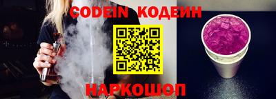 шишки Конаково