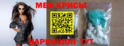 бутик Комсомольск-на-Амуре