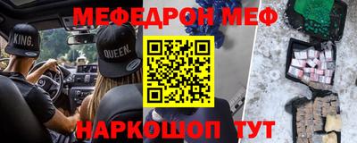 ешки Коммунар