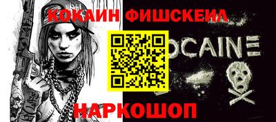 ешки Коммунар