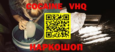 ешки Коммунар