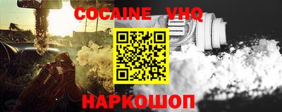 ешки Коммунар
