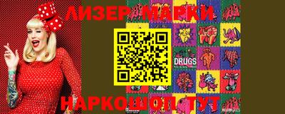ешки Коммунар