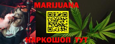 ешки Коммунар