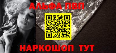 ешки Коммунар
