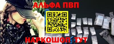 ешки Коммунар