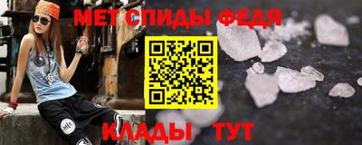 ешки Коммунар
