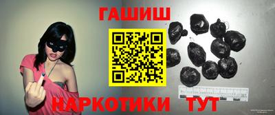 ешки Коммунар
