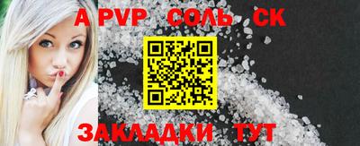 ешки Коммунар
