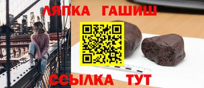 ешки Коммунар