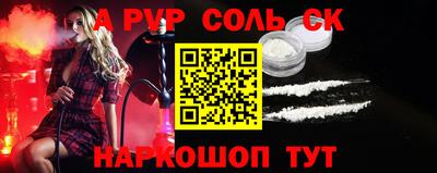 ешки Коммунар