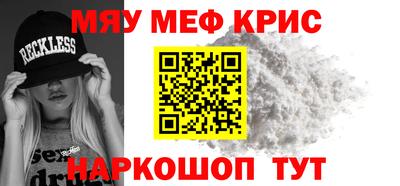 бутик Комсомольск-на-Амуре