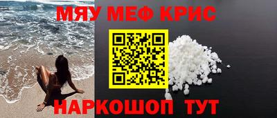 бутик Комсомольск-на-Амуре