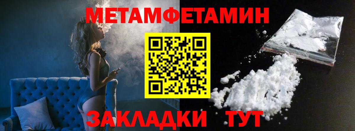 MDMA Кинель